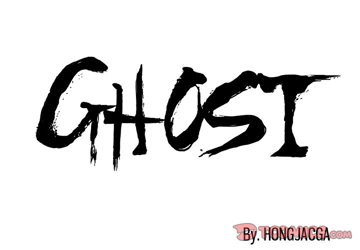 GHOST Chapter 3 image 0
