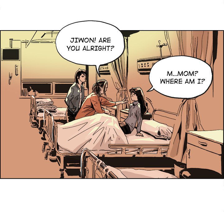 GHOST Chapter 3 image 14
