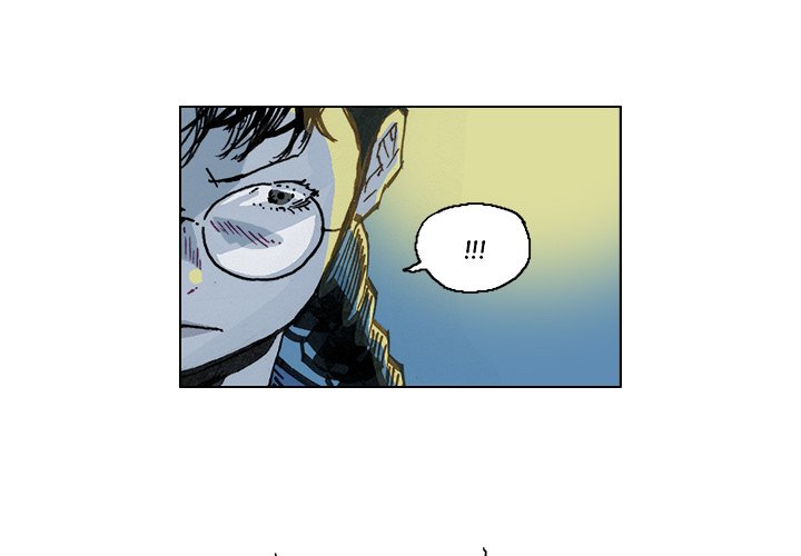 GHOST Chapter 3 image 2