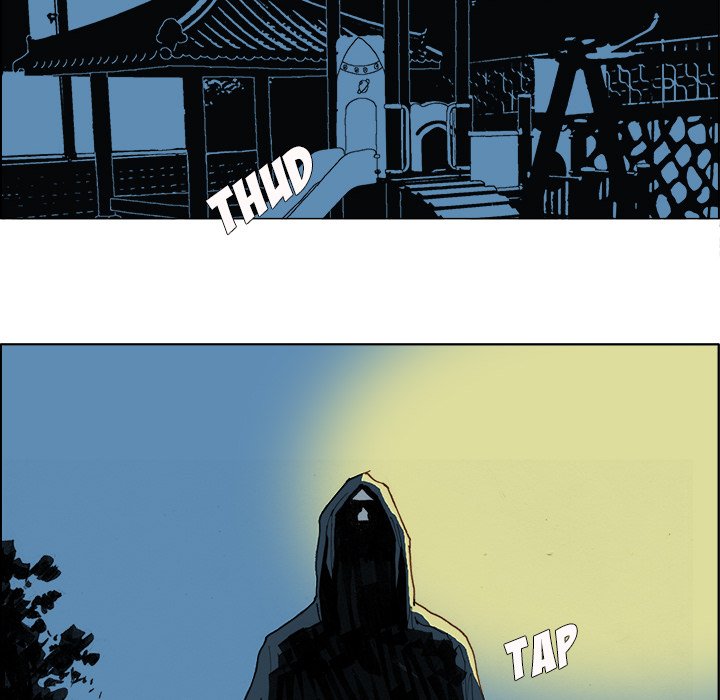 GHOST Chapter 3 image 8