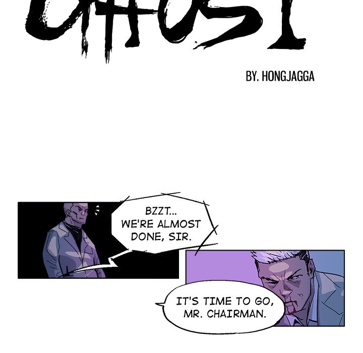 GHOST Chapter 30 image 4