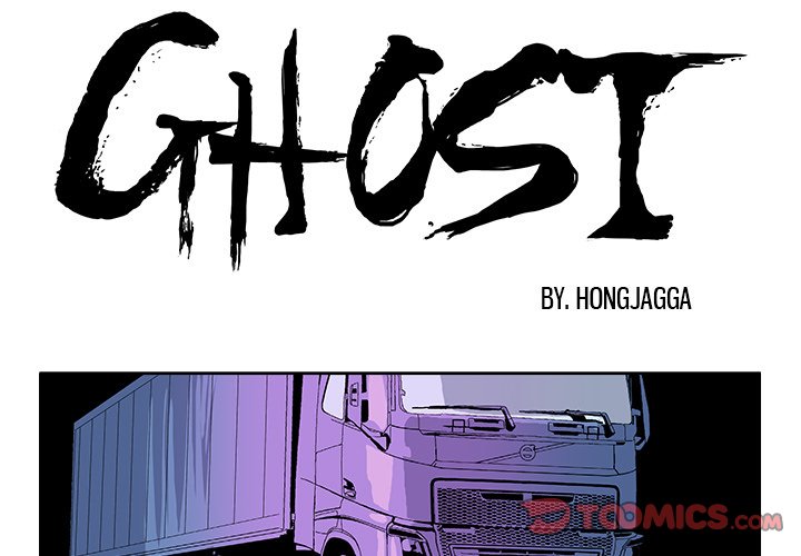 GHOST Chapter 31 image 0