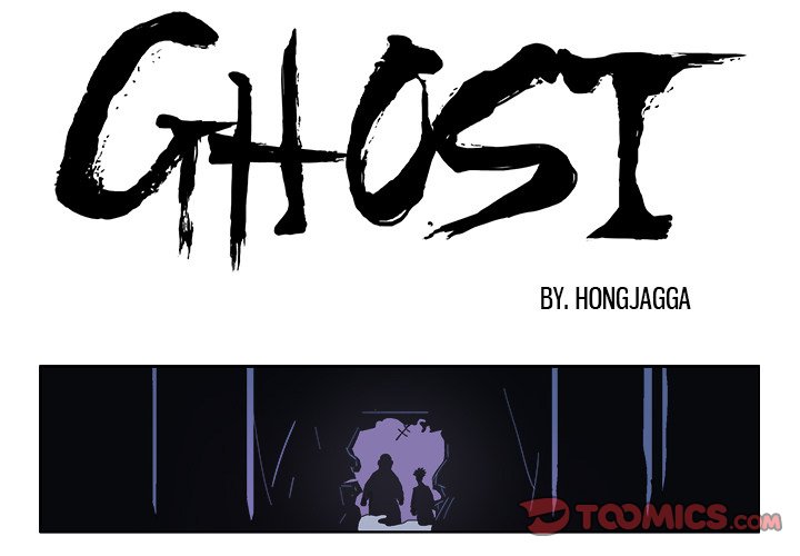 GHOST Chapter 32 image 0
