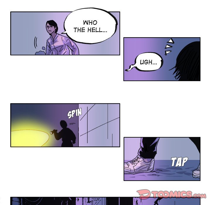GHOST Chapter 32 image 12