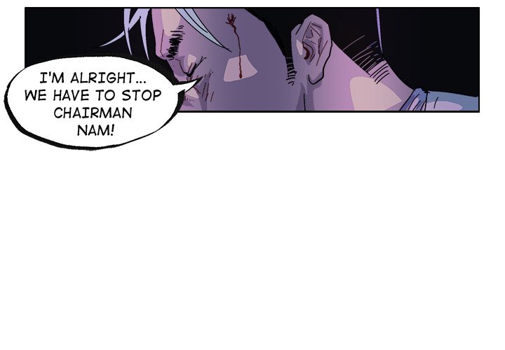 GHOST Chapter 32 image 3