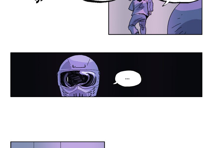 GHOST Chapter 33 image 3