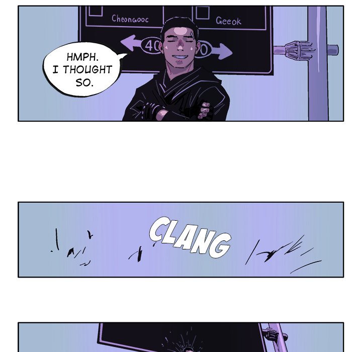 GHOST Chapter 34 image 20