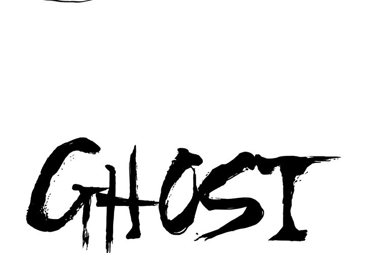 GHOST Chapter 34 image 3