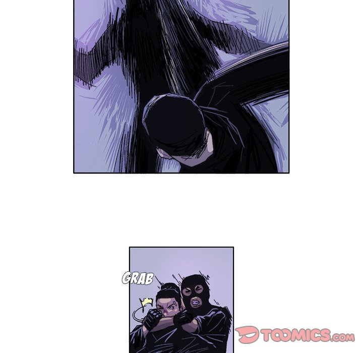 GHOST Chapter 34 image 8