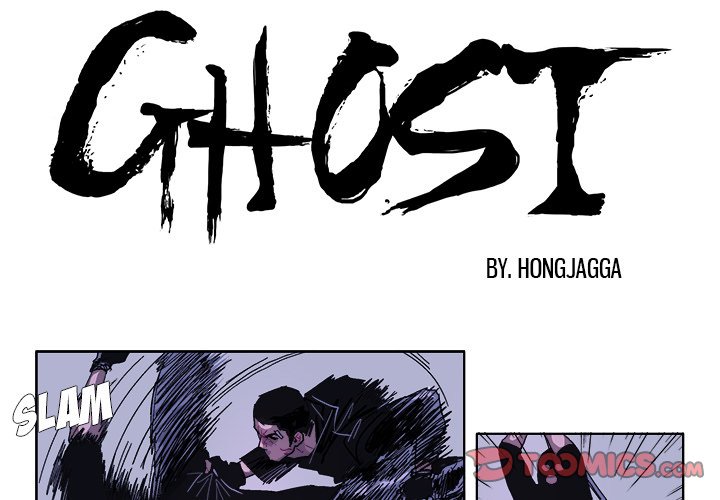 GHOST Chapter 35 image 0