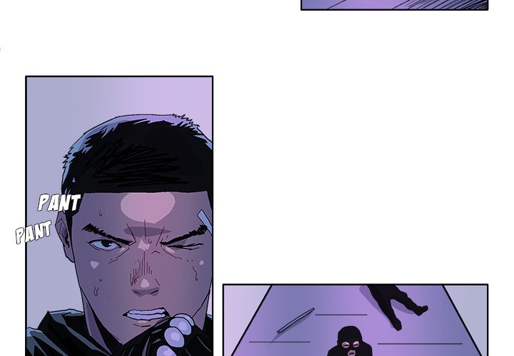 GHOST Chapter 35 image 3