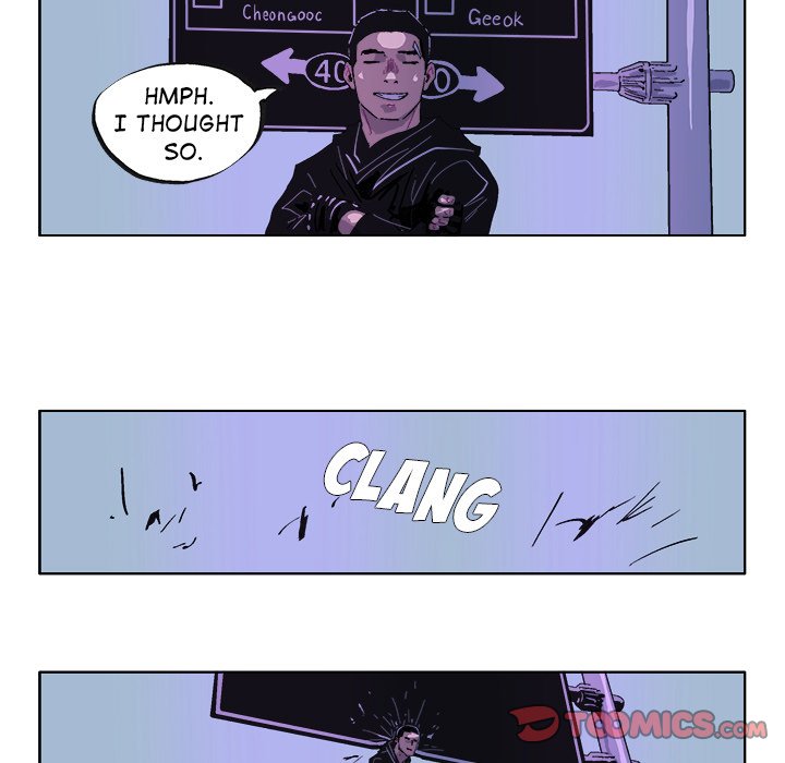 GHOST Chapter 35 image 6