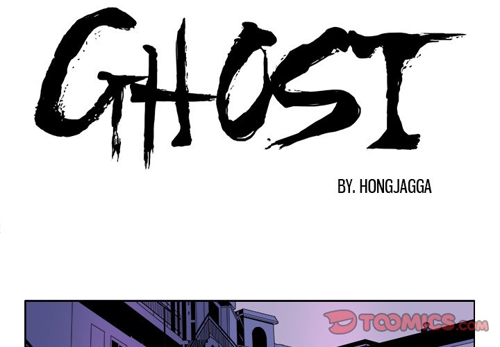 GHOST Chapter 36 image 0