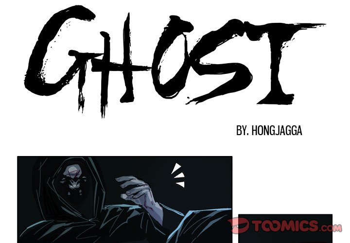 GHOST Chapter 37 image 0