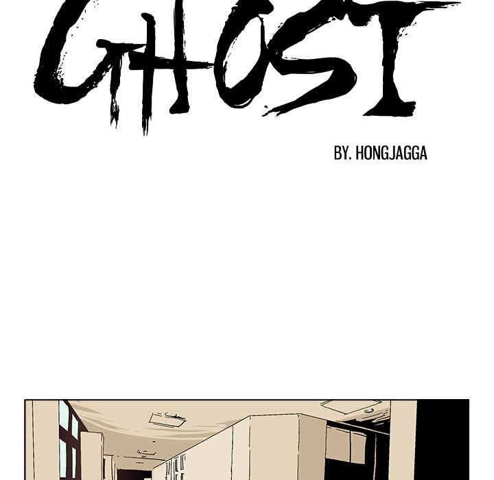 GHOST Chapter 38 image 5