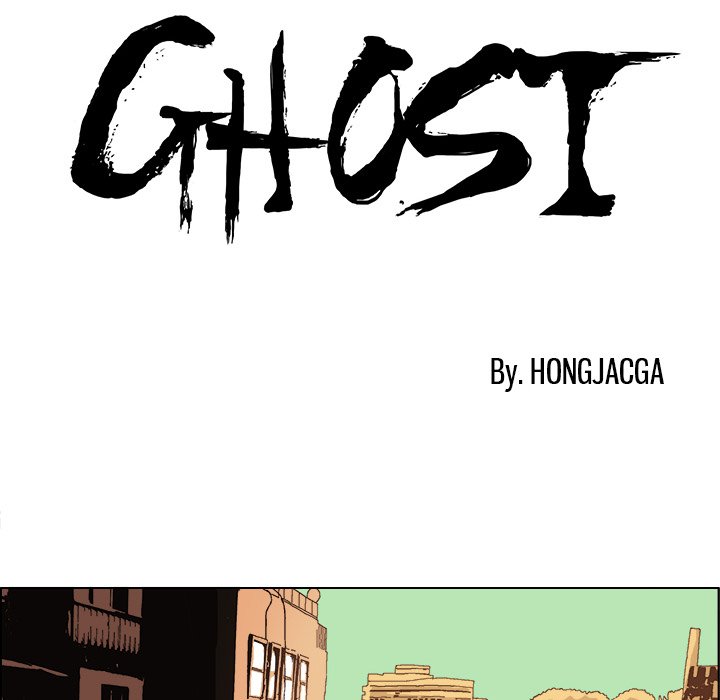 GHOST Chapter 4 image 9