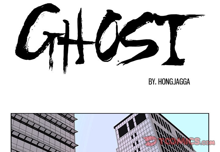 GHOST Chapter 40 image 0