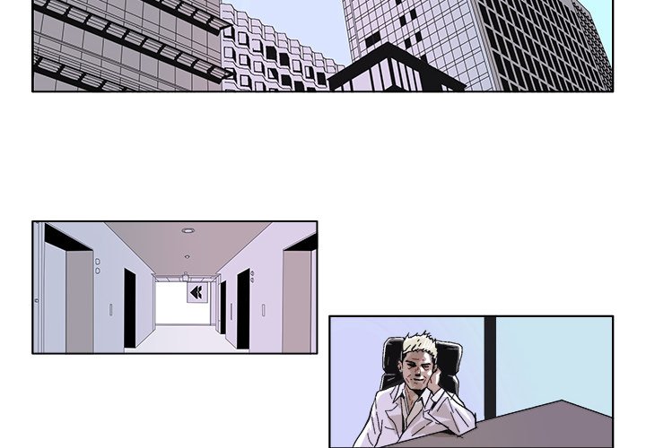 GHOST Chapter 40 image 1