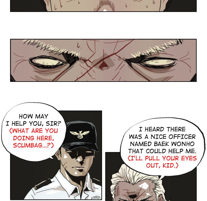 GHOST Chapter 41 image 15