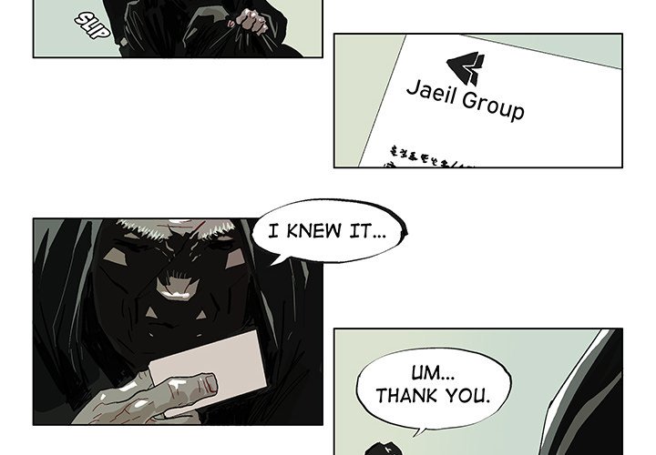 GHOST Chapter 41 image 3