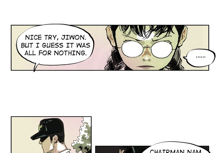 GHOST Chapter 42 image 3