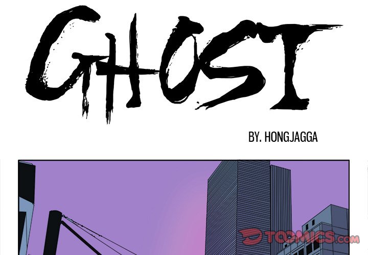 GHOST Chapter 43 image 0