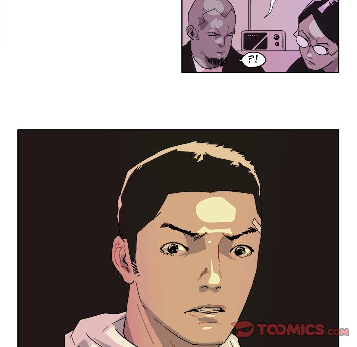 GHOST Chapter 43 image 7