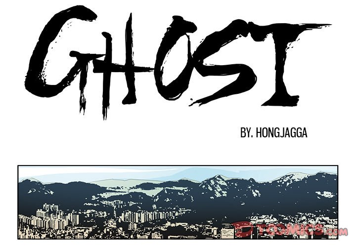 GHOST Chapter 44 image 0