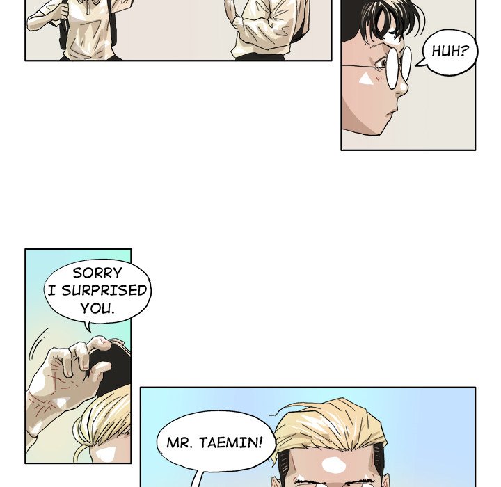 GHOST Chapter 45 image 21