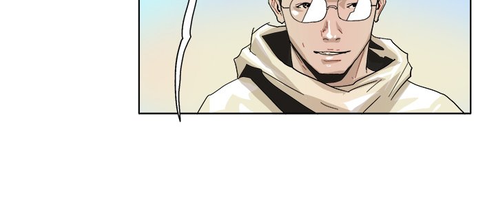 GHOST Chapter 45 image 22