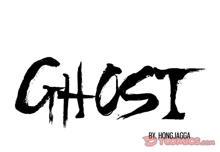 GHOST Chapter 46 image 0