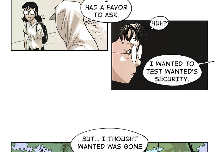 GHOST Chapter 46 image 3