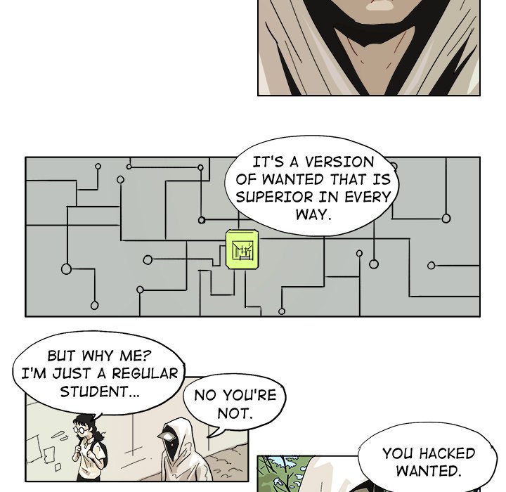 GHOST Chapter 46 image 6