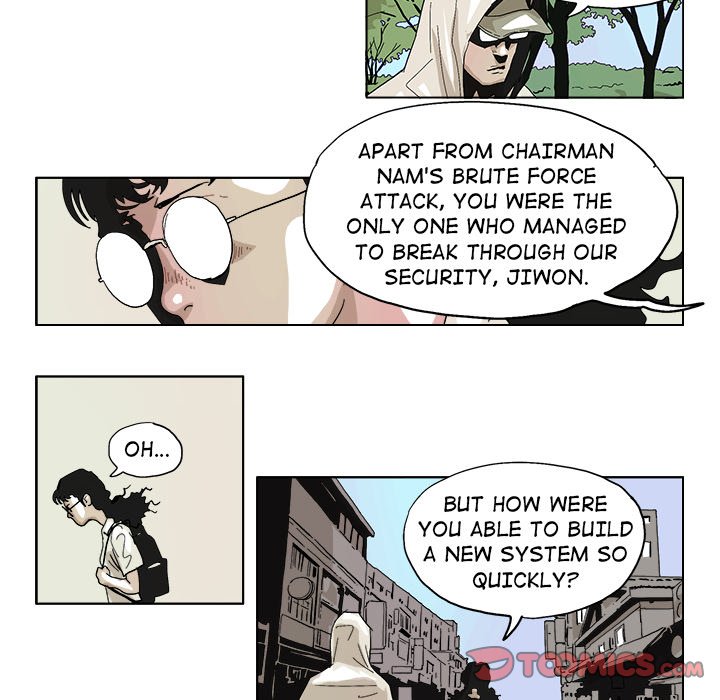 GHOST Chapter 46 image 7