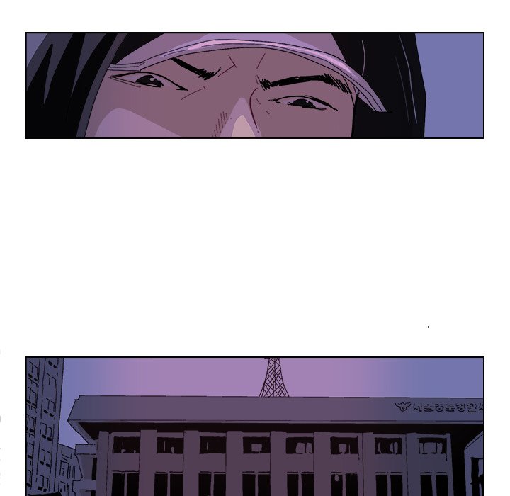 GHOST Chapter 47 image 11