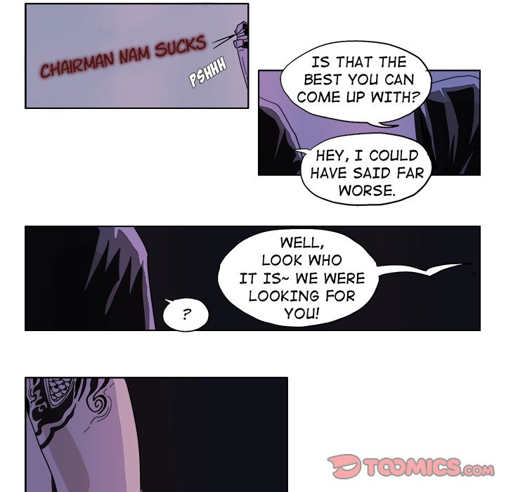 GHOST Chapter 47 image 16