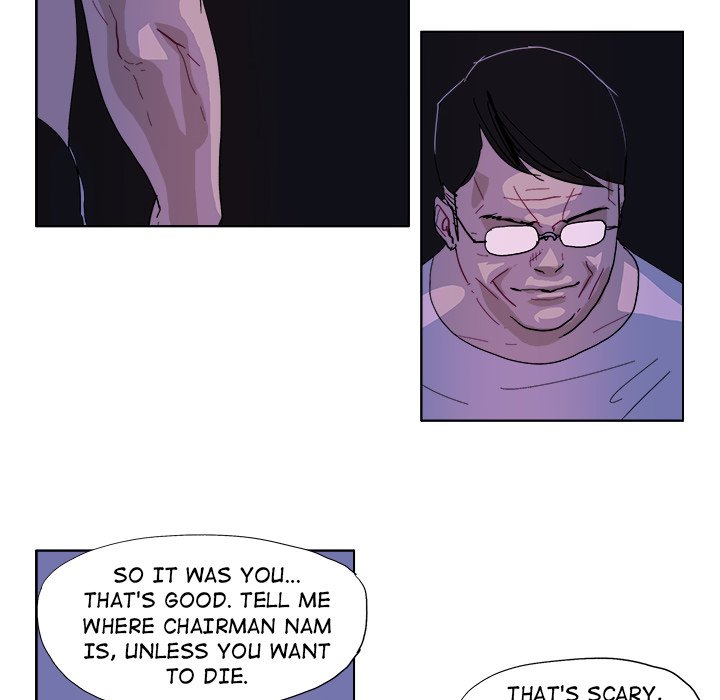 GHOST Chapter 47 image 17
