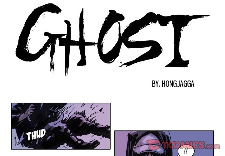 GHOST Chapter 49 image 0