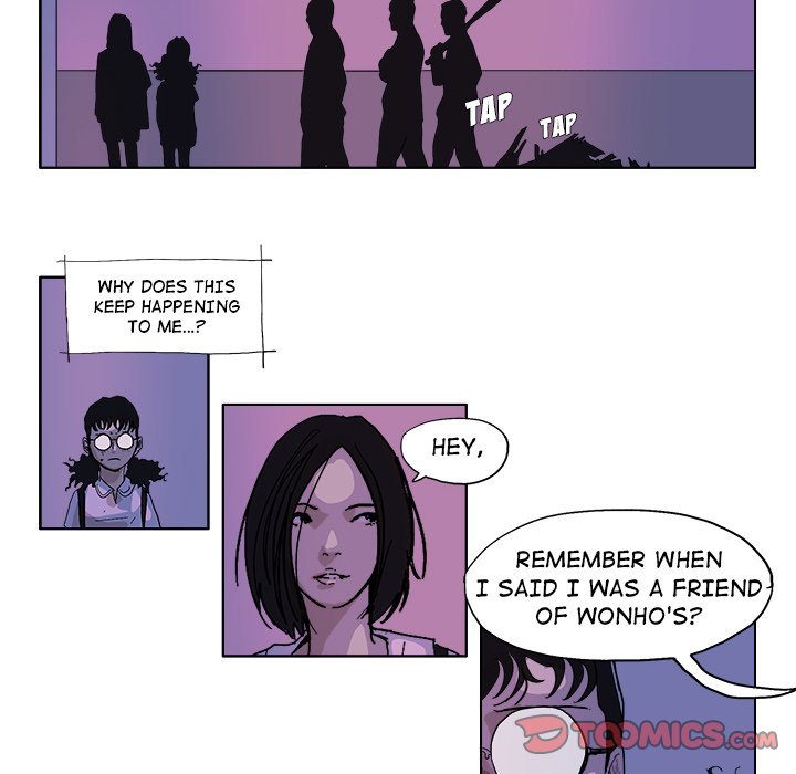 GHOST Chapter 49 image 7