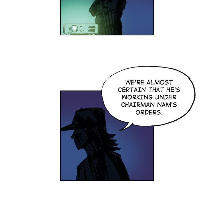 GHOST Chapter 5 image 11