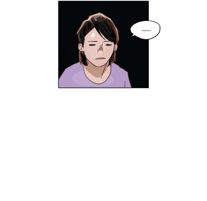 GHOST Chapter 5 image 33