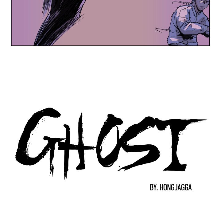 GHOST Chapter 52 image 5