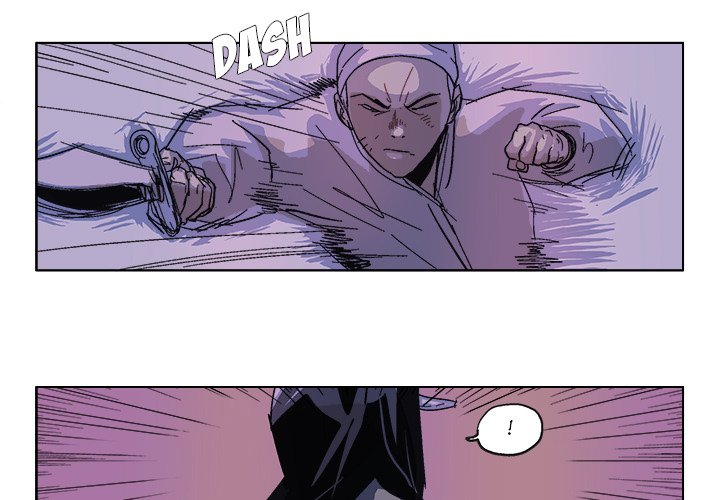 GHOST Chapter 53 image 2