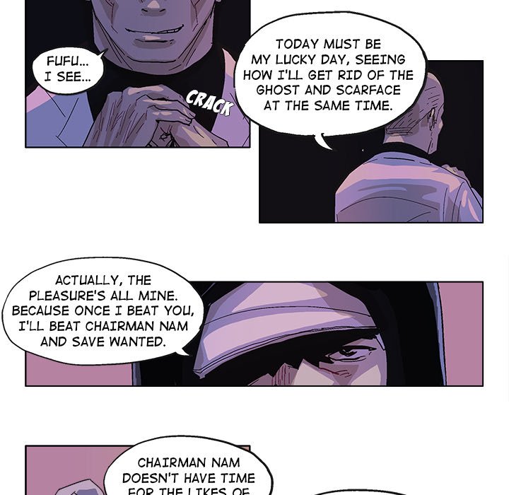 GHOST Chapter 54 image 11