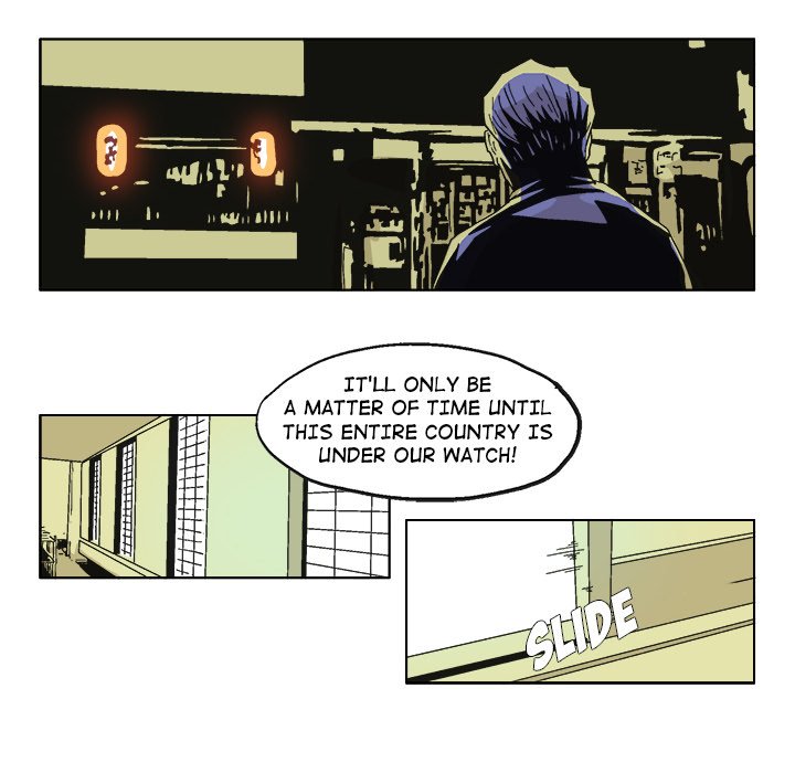 GHOST Chapter 54 image 13