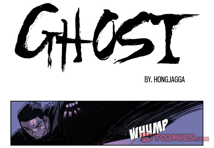 GHOST Chapter 56 image 0