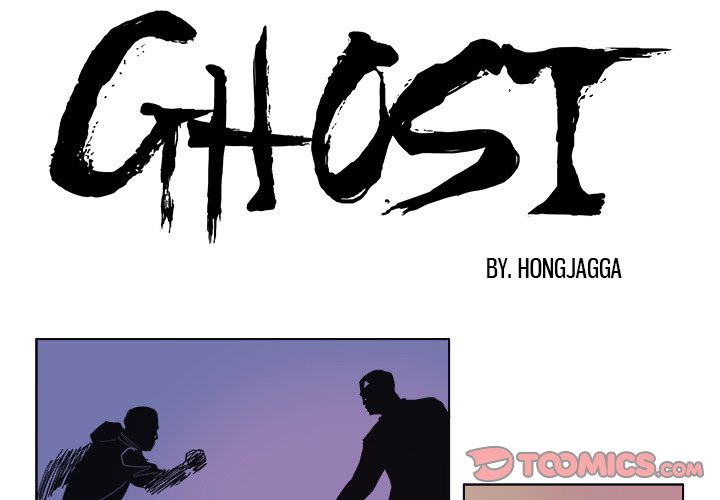 GHOST Chapter 59 image 0