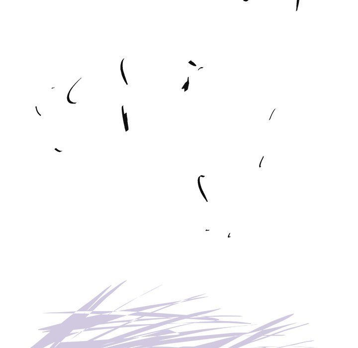 GHOST Chapter 59 image 16