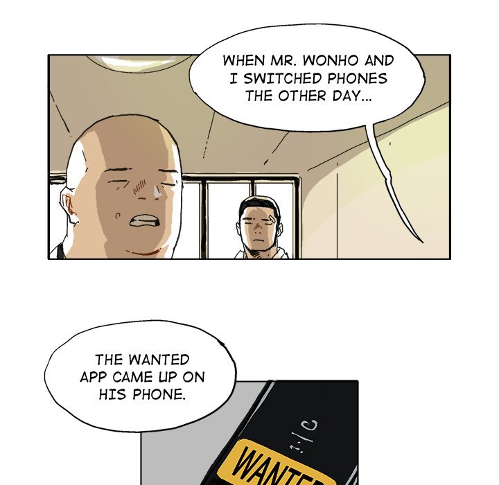 GHOST Chapter 6 image 11