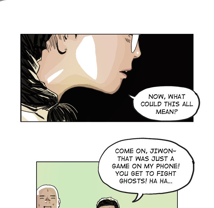 GHOST Chapter 6 image 14